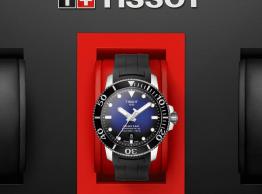 Seastar 1000 Powermatic 80 T120.407.17.041.00
