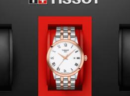 Classic Dream T129.410.22.013.00