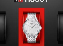 Tradition T063.610.11.038.00