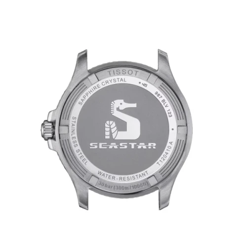 Seastar 1000 40mm T120.410.11.051.00