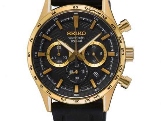 Discover More SSB446P1