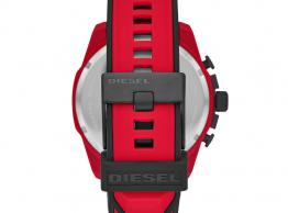 Mega Chief DZ4526