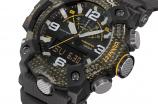 Mudmaster GG-B100Y-1AER