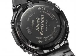 Bluetooth G-Steel GM-B2100BD-1AER