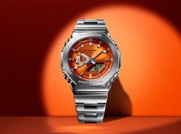 G-Steel GM-2110D-4AER