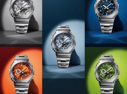 G-Steel GM-2110D-4AER