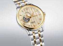 Presage SSA464J1