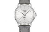 DS-8 Lady C045.010.16.031.00
