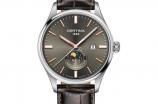 DS-8 Moon Phase C033.457.16.081.00
