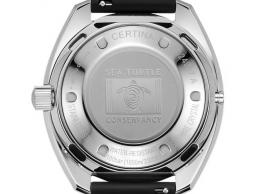 DS Super PH1000M STC C024.907.17.041.10