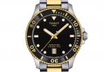Seastar 1000 40mm T120.410.22.051.00