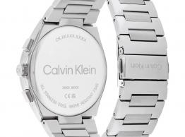 Distinguish 25200441