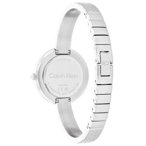 Beam 25200181