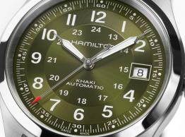 Khaki Field H70455160