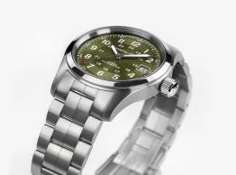 Khaki Field H70455160