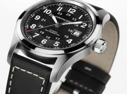 Khaki Field H70605733