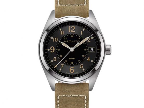 Khaki Field H68551833