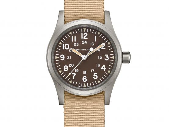 Khaki Field H69439901